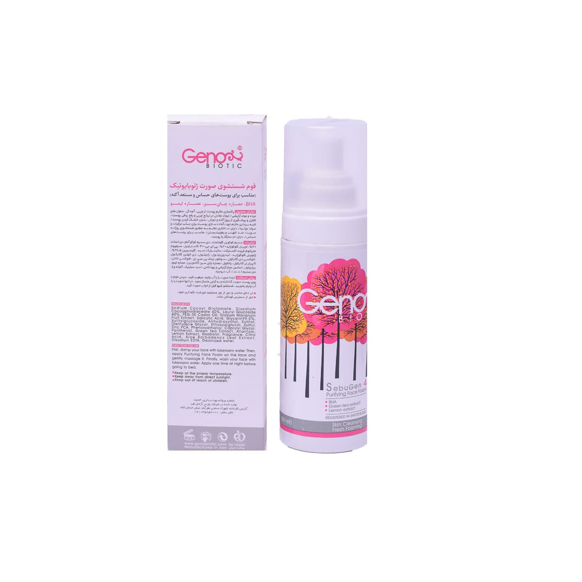 فوم شستشوی صورت ژنوبایوتیک مدل Geno Biotic- Purifying — تصویر ۲