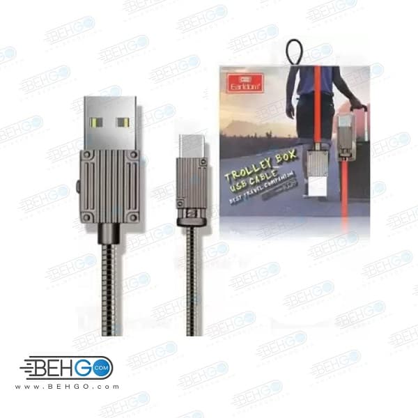 کابل فلزی تایپ سی ارلدام Earldom Type-c Cable EC-047C 1m