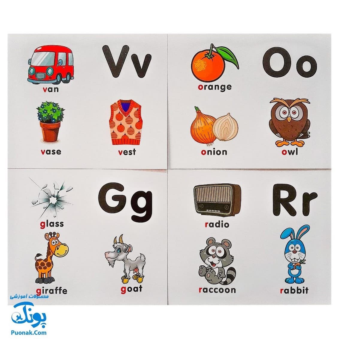 فلش کارت آموزش حروف انگلیسی آوای بامداد — تصویر ۷