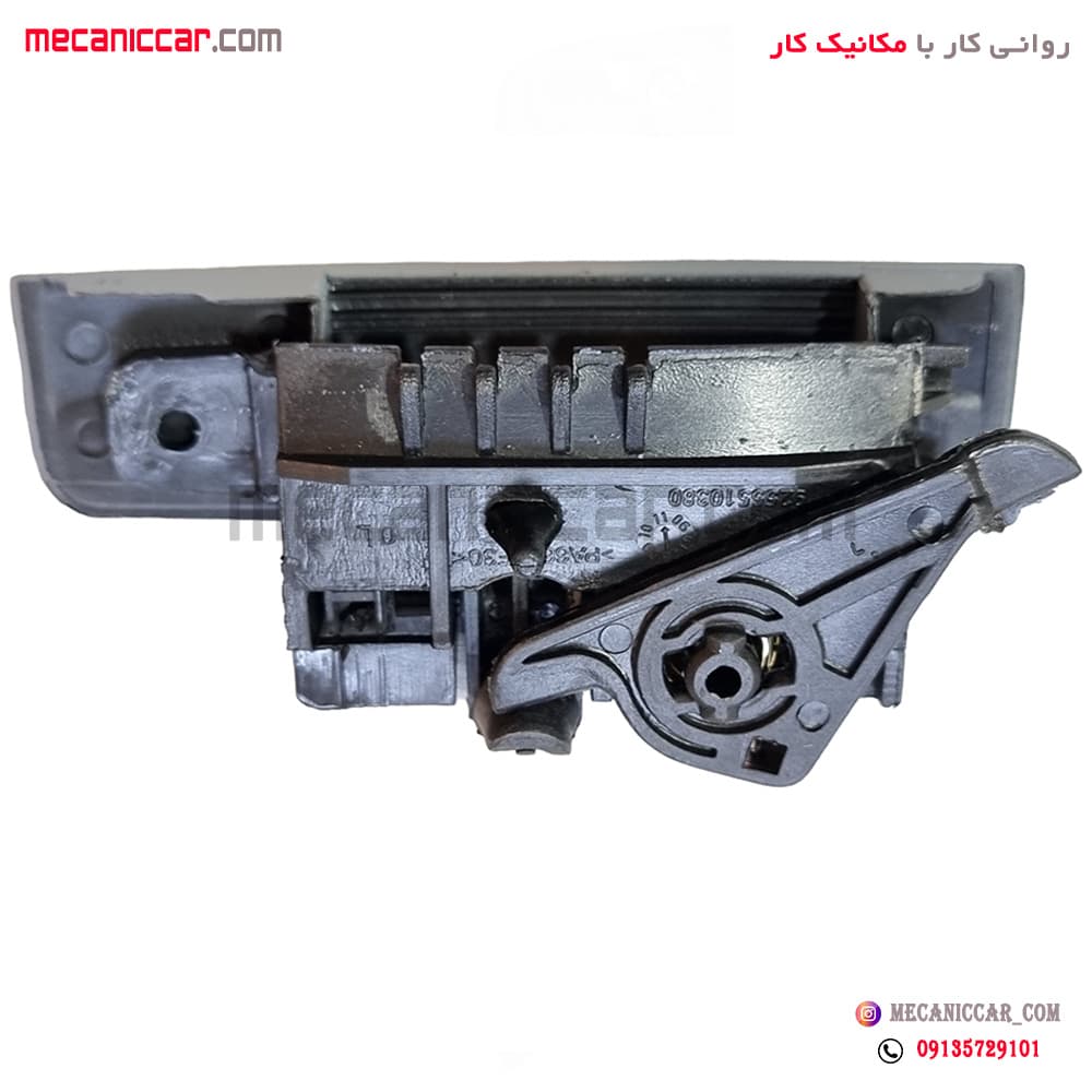 دستگیره درب باز کن بیرونی جلو چپ خام سمند سورن — تصویر ۲
