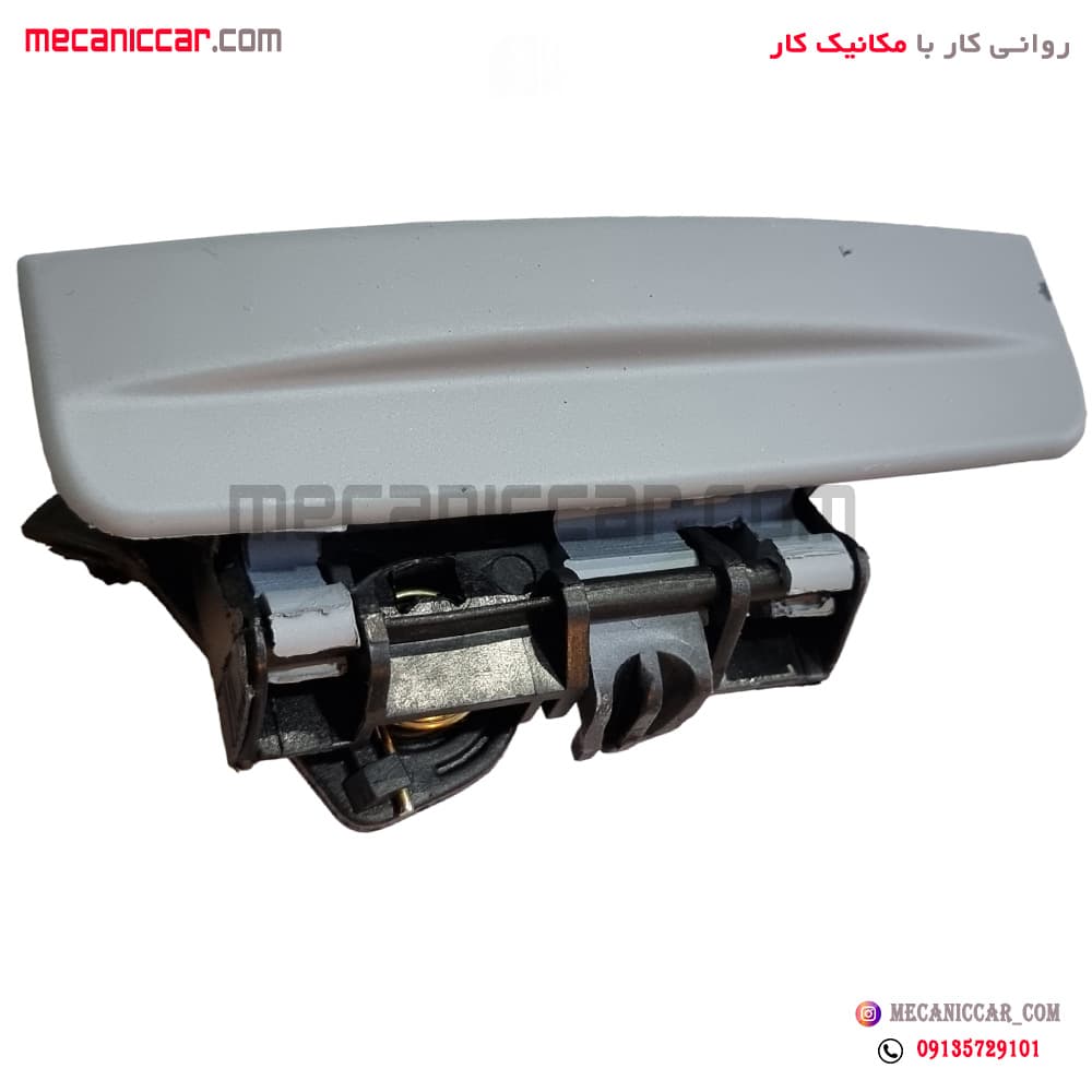 دستگیره درب باز کن بیرونی جلو چپ خام سمند سورن — تصویر ۳