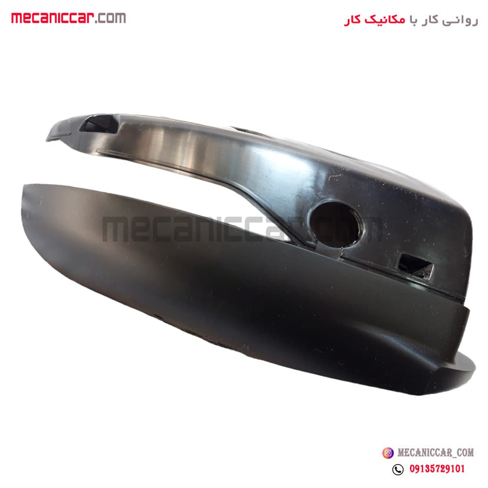 قاب اینه راست دناپلاس برازش صنعت — تصویر ۲
