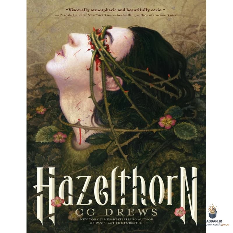 کتاب Hazelthorn (هیزلتورن) نسخه انگلیسی PDF | سی. جی. دروز