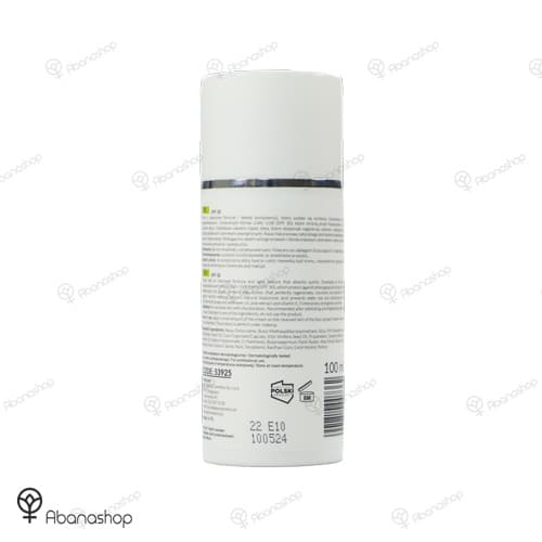 کرم ضد آفتاب spf 30 صورت آپیس | Apis spf 30 protective face cream — تصویر ۲