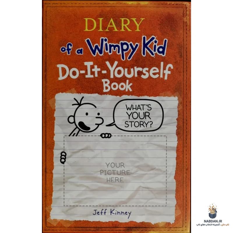 کتاب Do It Yourself Book (کتاب خودآموز) نسخه انگلیسی PDF | جف کینی