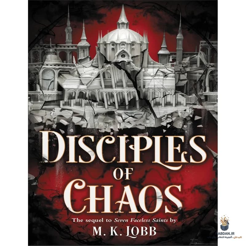 کتاب Disciples of Chaos (شاگردان آشوب) نسخه انگلیسی PDF | ام کی لاب