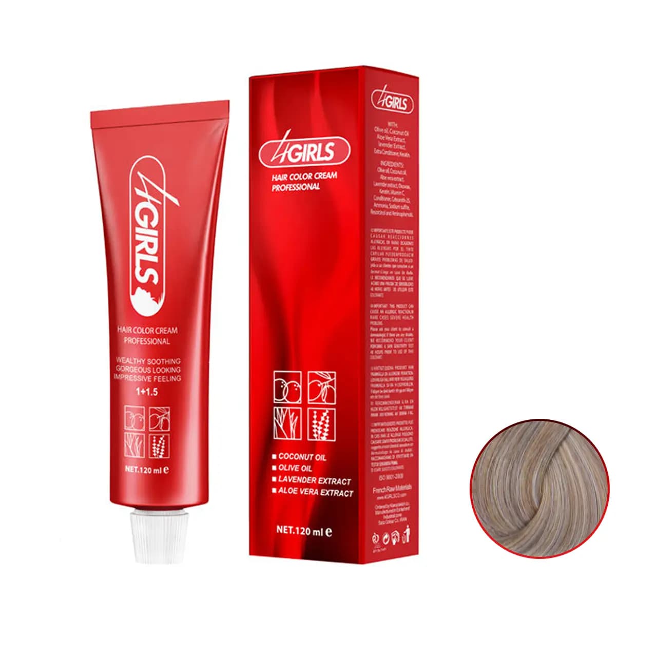 رنگ مو بلوند شنی روشن فور گرلز سری شنی S8 حجم 120ml