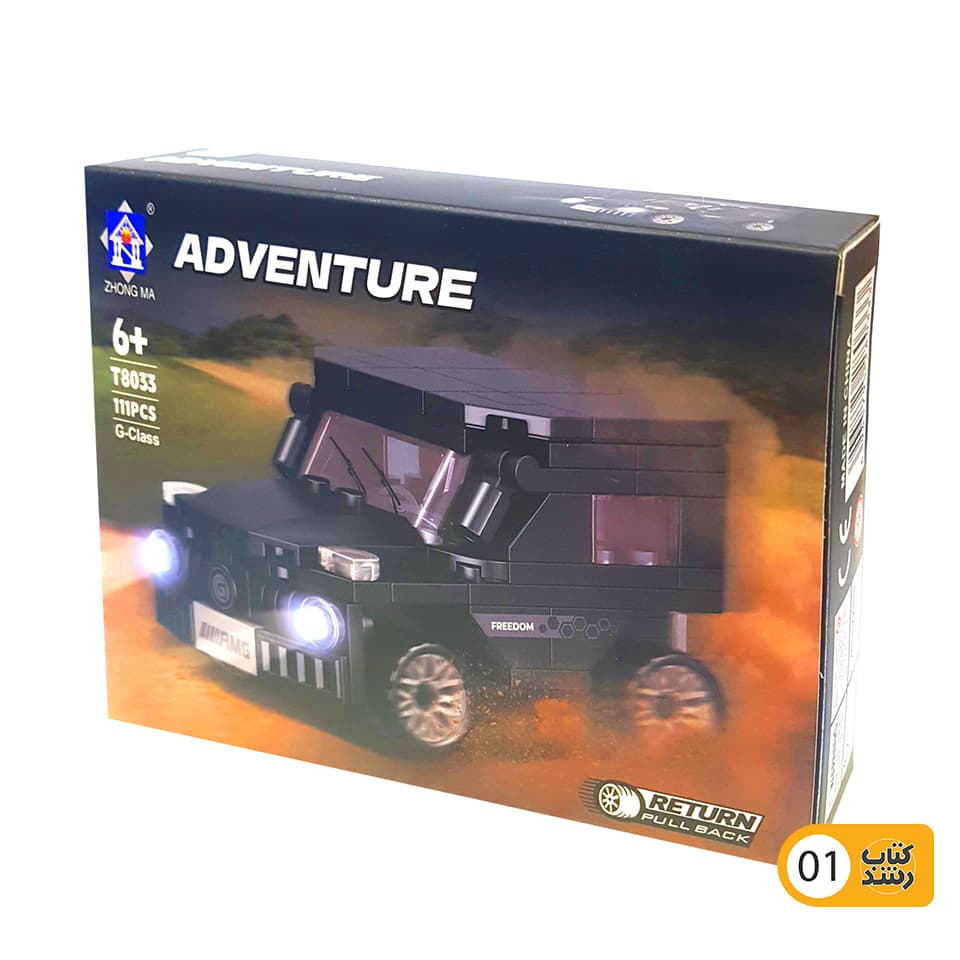 لگو ماشین آفرود ZHONG MA مدل ADVENTURE T8033 — تصویر ۲