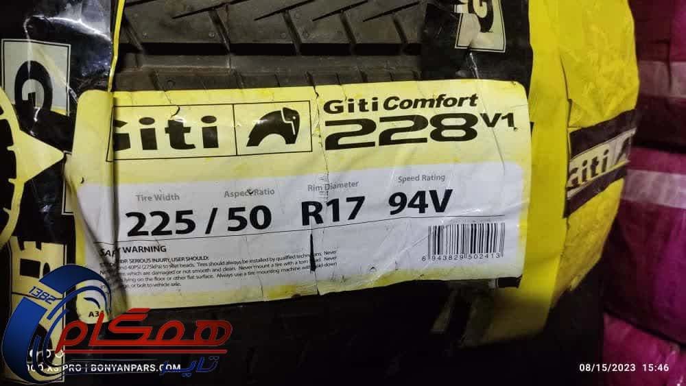 لاستیک جی تی COMFORT 228 V1 سایز 225/50R17 — تصویر ۲