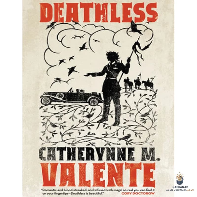 کتاب Deathless (نامیرا) نسخه انگلیسی PDF | کاترین ام ولنت