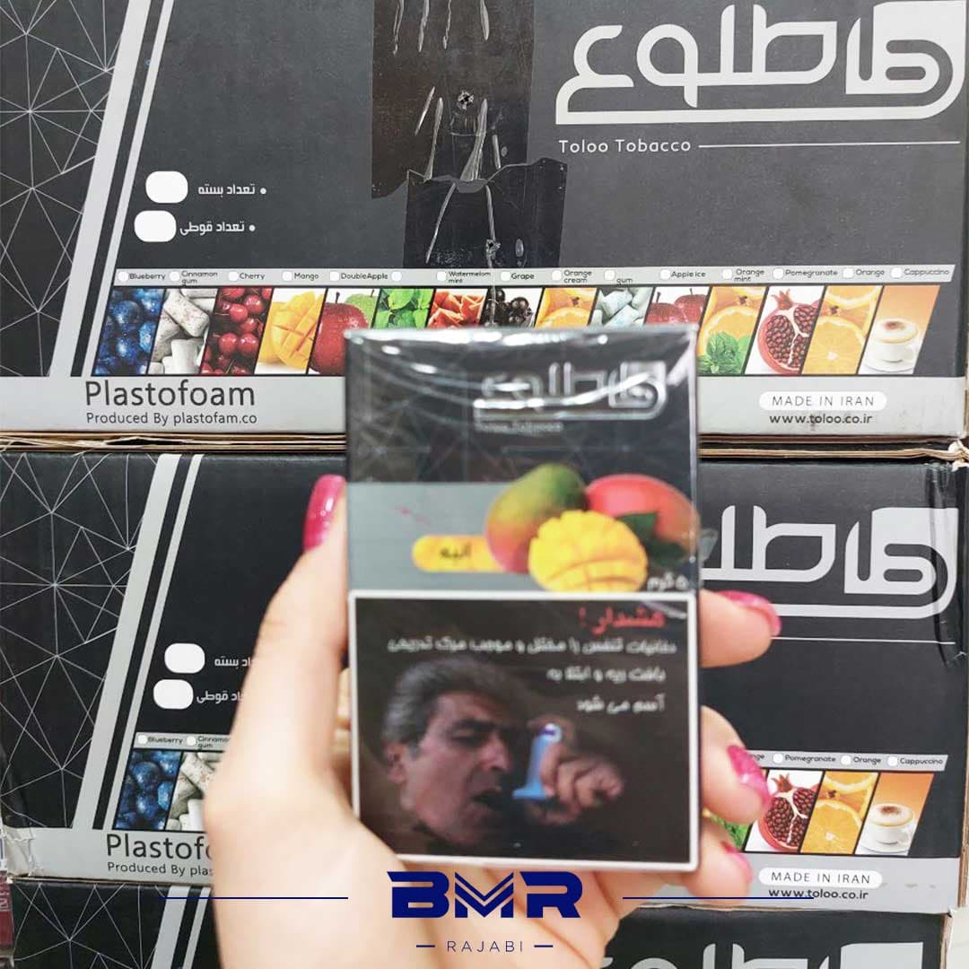 توتون قلیون — تصویر ۲