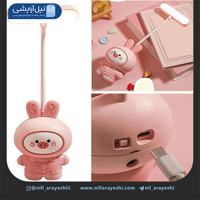چراغ مطالعه تراش دار خرگوشی کد mu335 — تصویر ۴