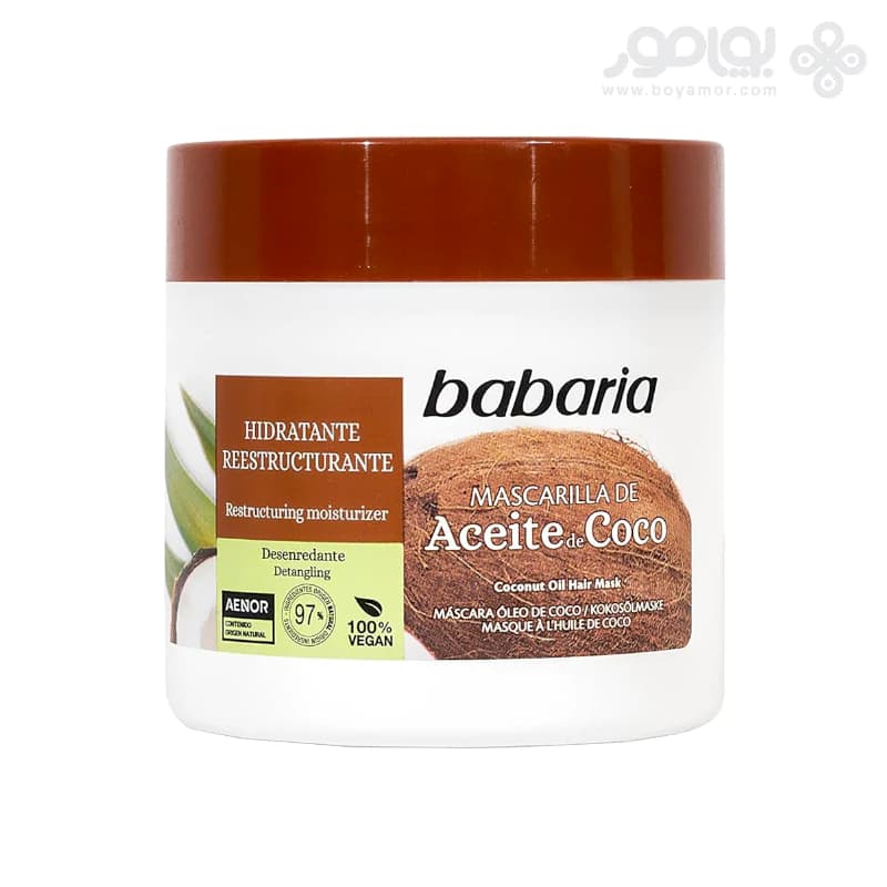 ماسک مو رطوبت رسان و ضد گره باباریا مدل ACEITO DE COCO