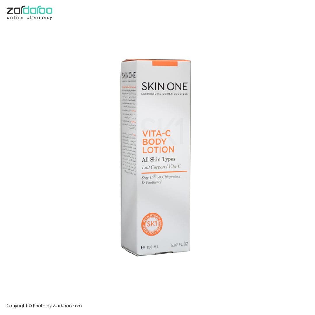 لوسیون بدن ویتا سی اسکین وان Skin One