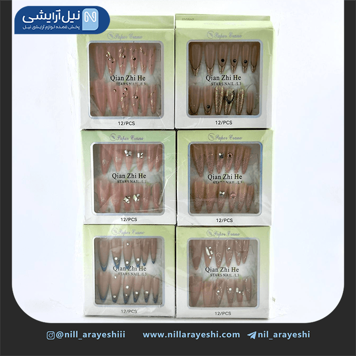 ناخن مصنوعی به همراه چسب ژله ای پیپر کرین — تصویر ۳