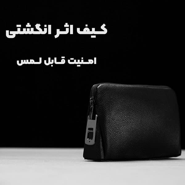 کیف پاسپورتی چرمی اثر انگشتی fingerprint — تصویر ۳