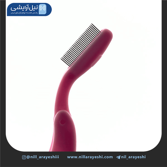 شانه مژه و ابرو فلزی تاشو روبی گرل کد rg – 001 — تصویر ۲