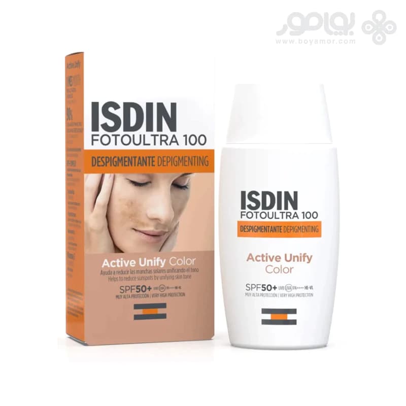 کرم ضد آفتاب رنگی ایزدین مدل ACTIVE UNIFY حاوی SPF50 حجم 50 میل — تصویر ۲