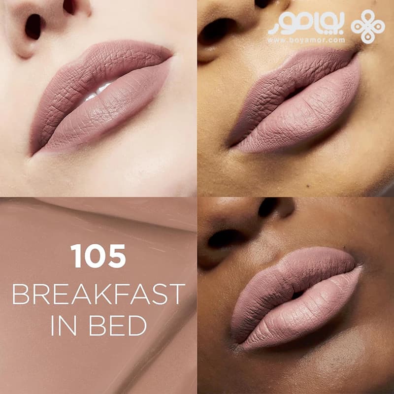 رژ لب مایع مات لورال سری INFALLIBLE شماره 105 رنگ BREAKFAST IN BED — تصویر ۲