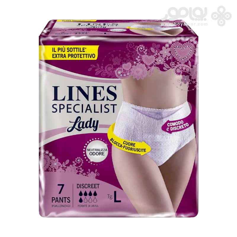 نوار بهداشتی شورتی لاینز اسپشیالیست مدل LADY سایز LARGE بسته 7 عددی