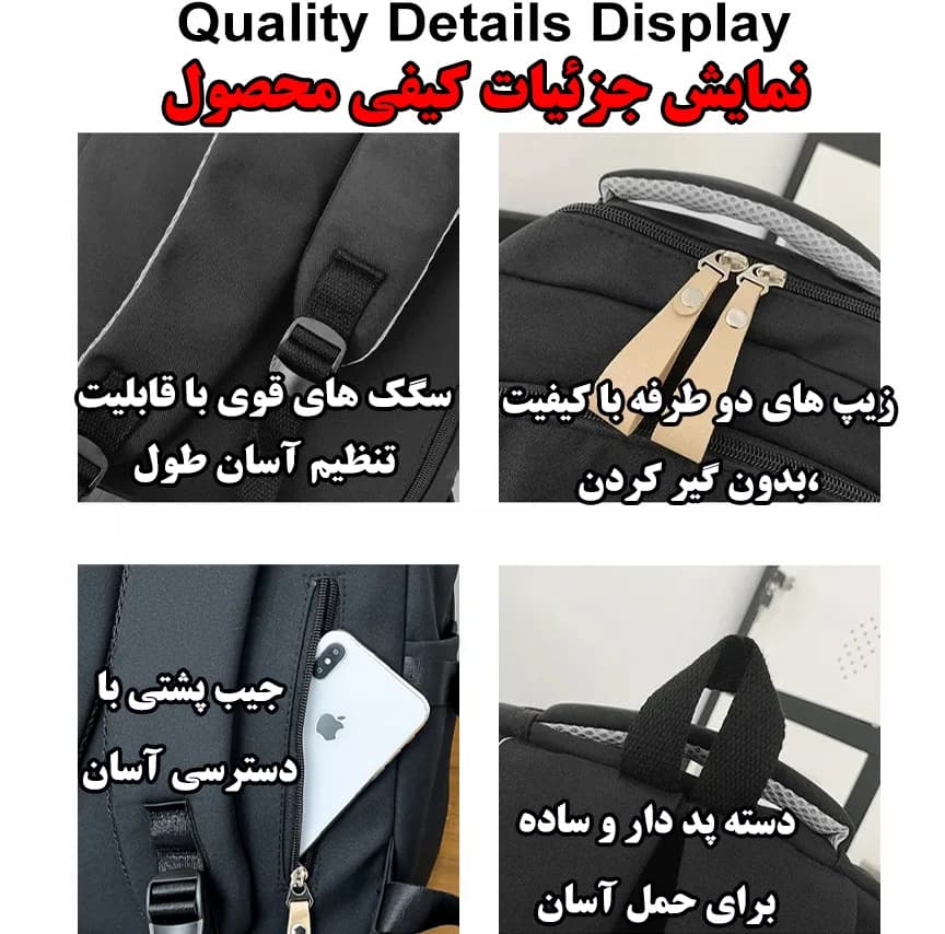 کوله پشتی مدل 9009 — تصویر ۵