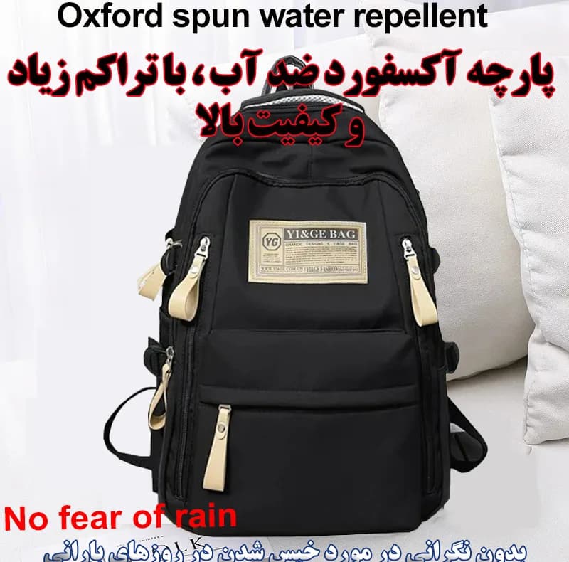 کوله پشتی مدل 9009 — تصویر ۳