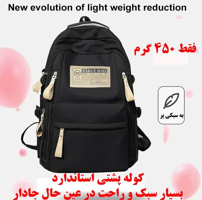 کوله پشتی مدل 9009 — تصویر ۴