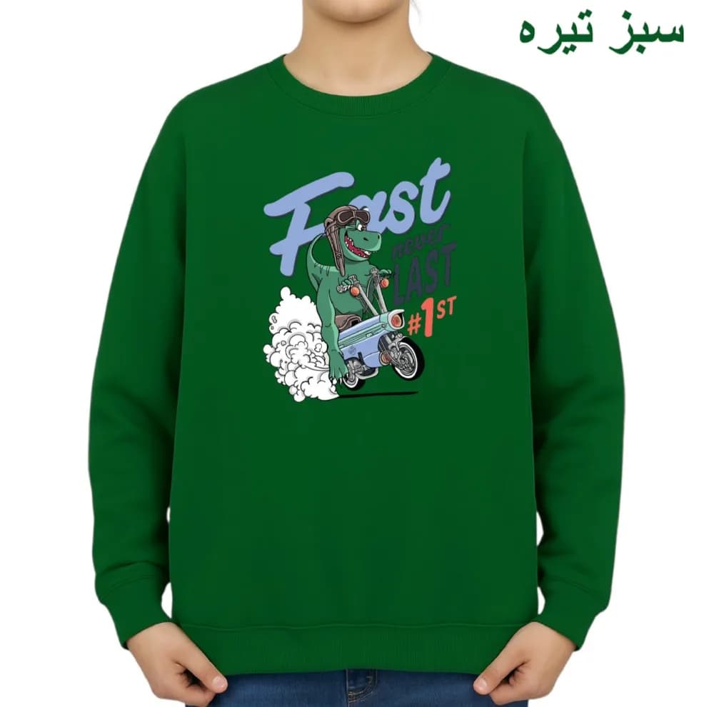 سویشرت زنانه مدل دایناسور کد v12 — تصویر ۵