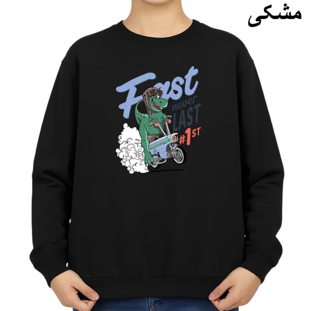 سویشرت زنانه مدل دایناسور کد v12 — تصویر ۴