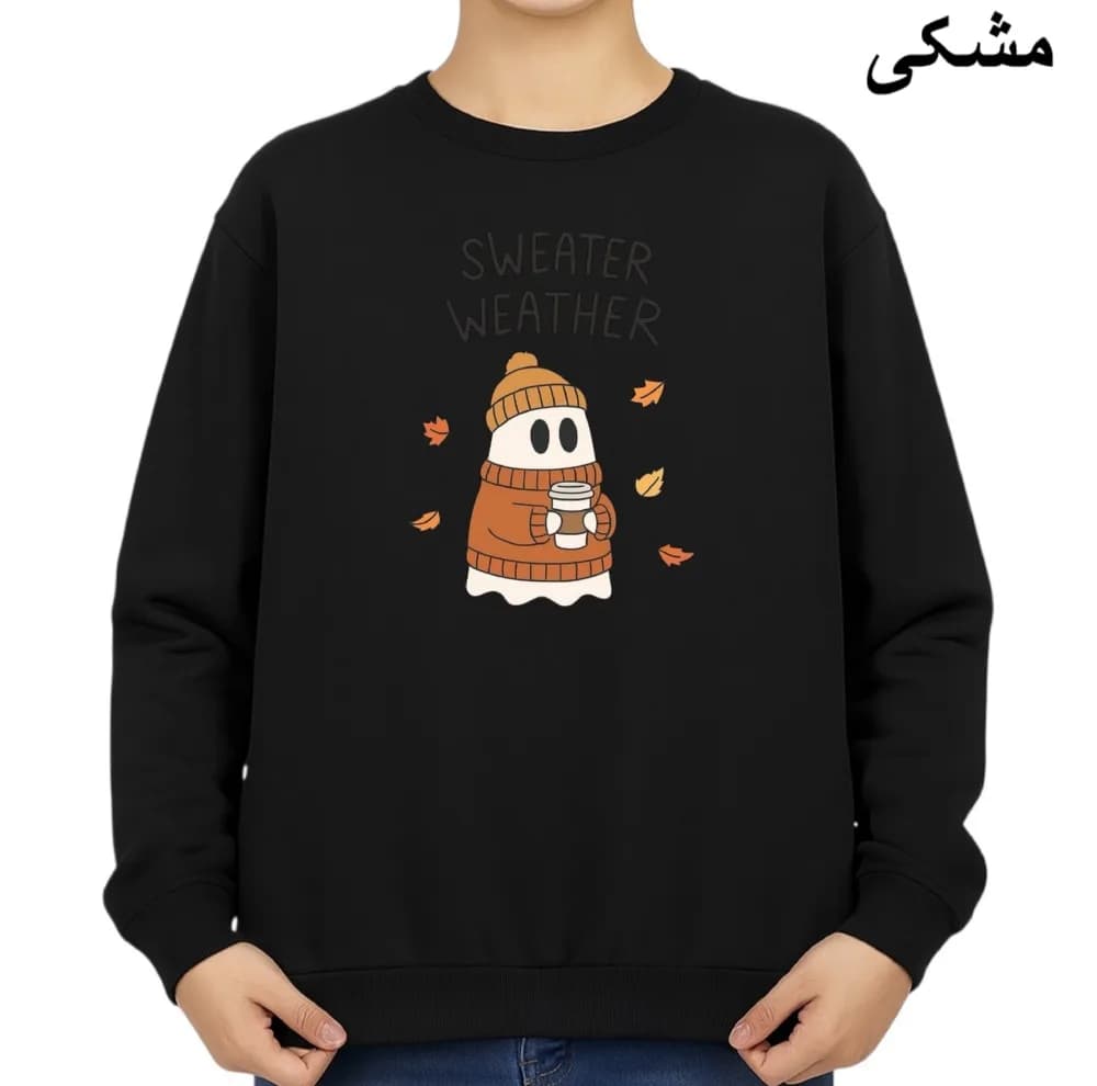 سویشرت زنانه مدل روح کد v9 — تصویر ۴