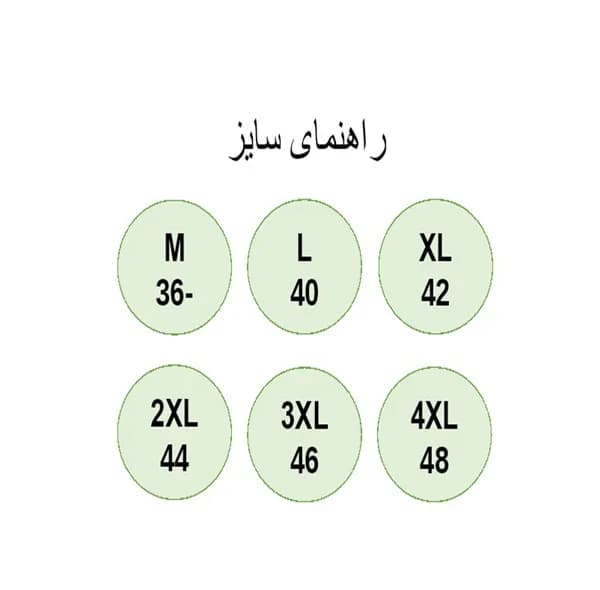 ست 3 تکه لباس ورزشی زنانه مدل KOLAH-1401-176-1801 — تصویر ۲