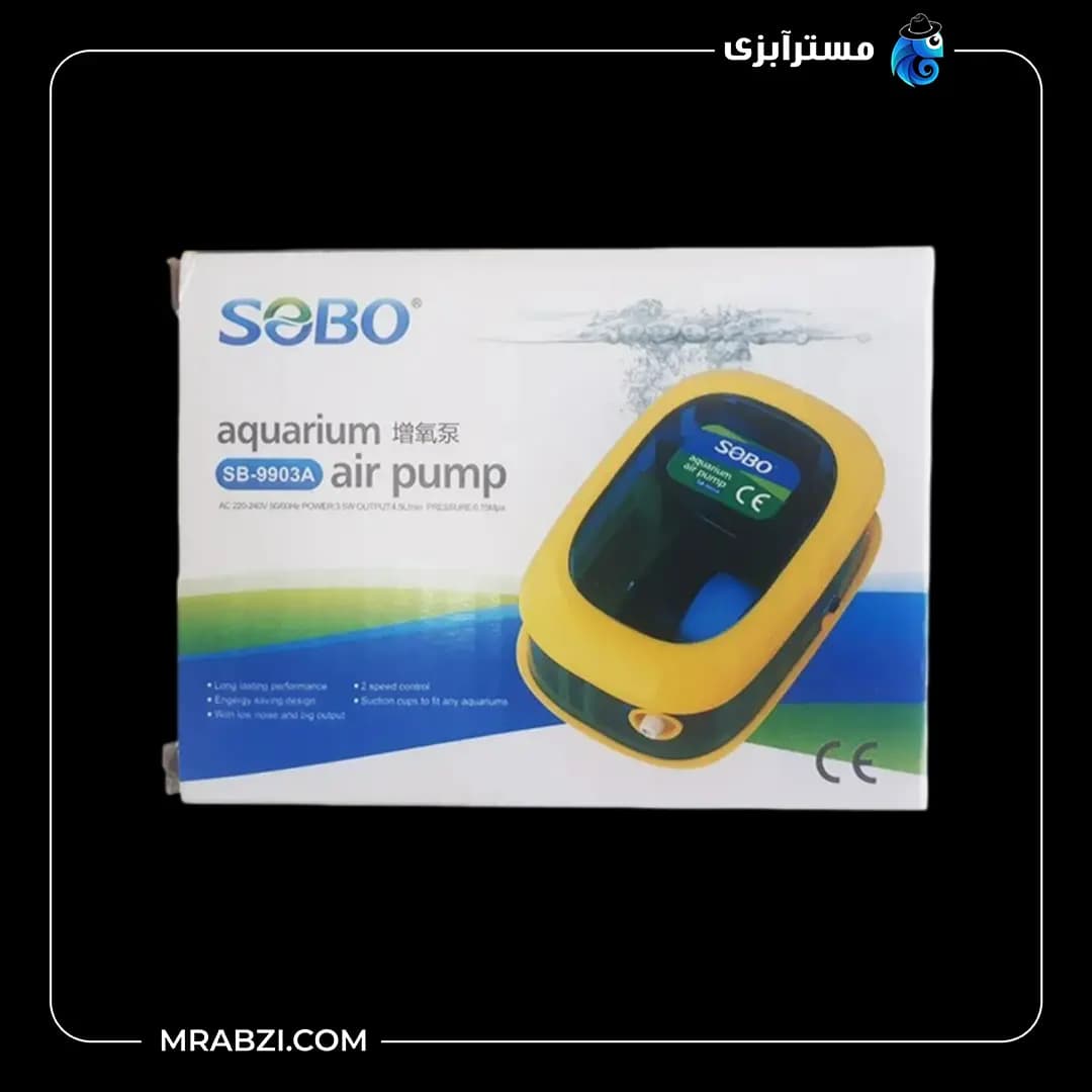 پمپ هوا سوبو مدل SB-9903A — تصویر ۳