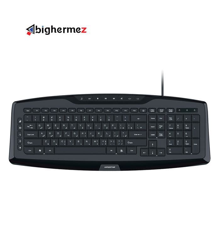 کیبورد باسیم کینگ استار مدل KB83