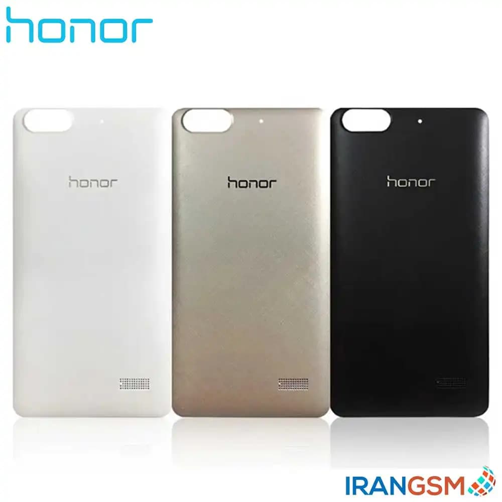 درب پشت موبایل آنر Honor 4C