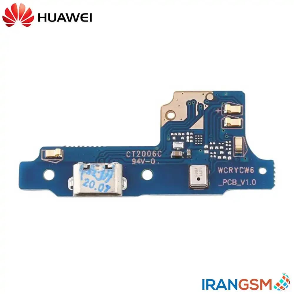 برد شارژ موبایل هواوی Huawei Y5 2017 / Y6 2017 — تصویر ۴