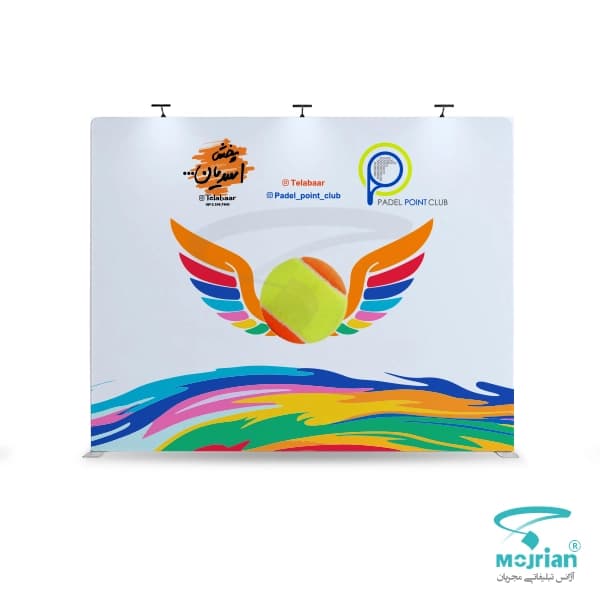 پاپ آپ 3*3 سوئیسی تخت M805 — تصویر ۲