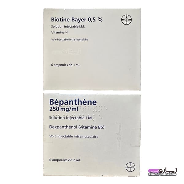 آمپول بیوتین بپانتین بایر BAYER BIOTINE+BEPANTHENE اصل فرانسه بسته12عددی