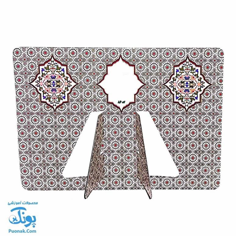 لوح پایان نامه دبستان طرح تذهیب (کد ۸۶) — تصویر ۵