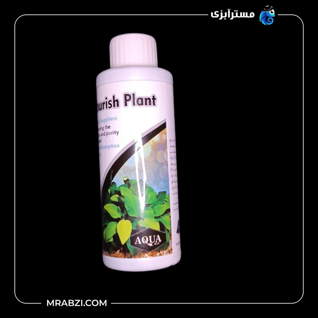 کود رشد دهنده گیاه فلوریش پلنت