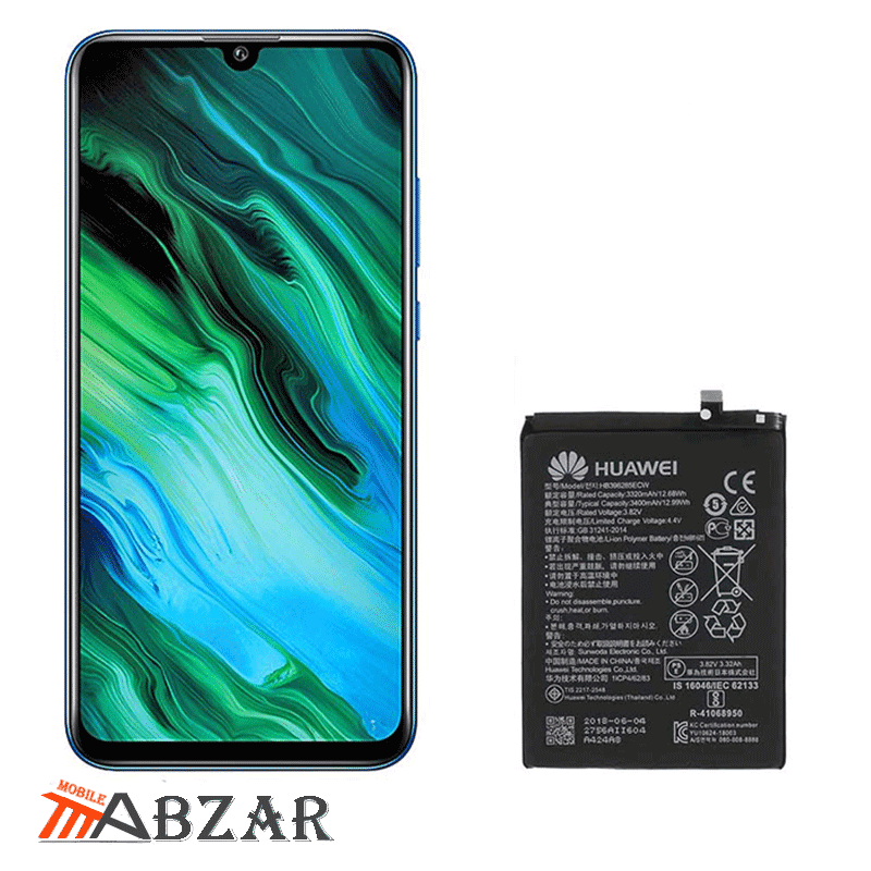 باتری گوشی هواوی Huawei Honor 20e