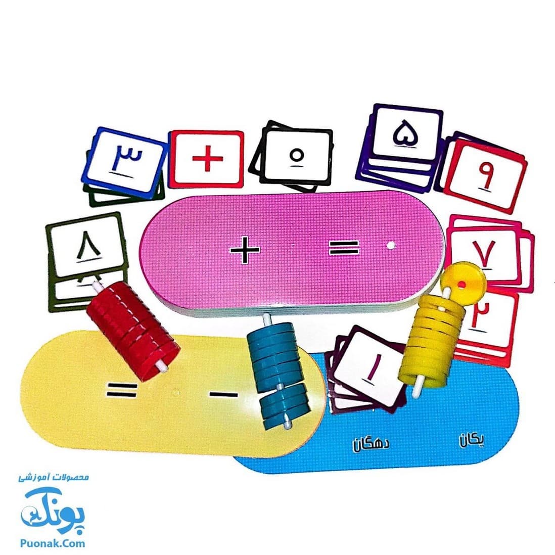بازی فکری مت math آموزش مفاهیم ریاضی — تصویر ۳