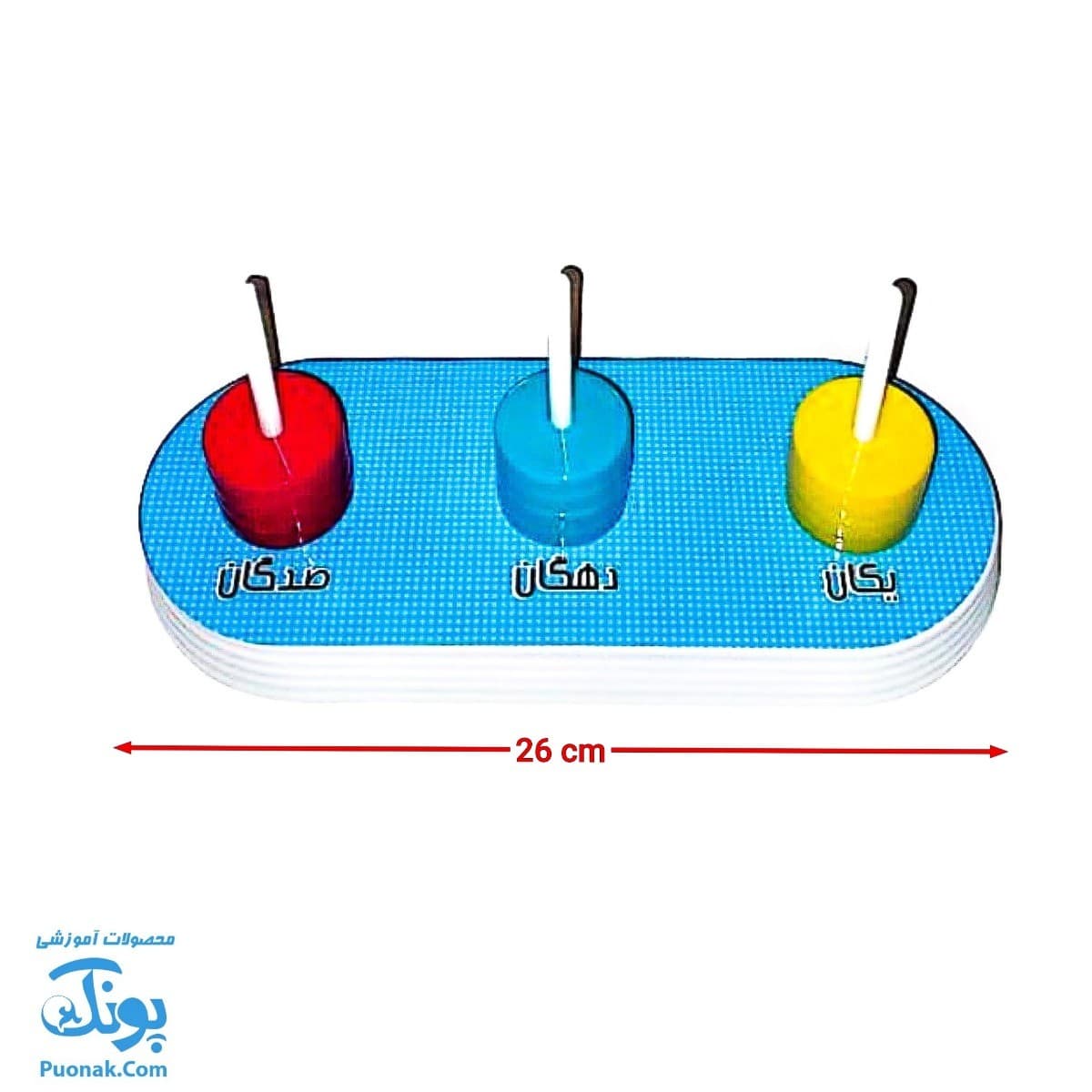بازی فکری مت math آموزش مفاهیم ریاضی — تصویر ۷