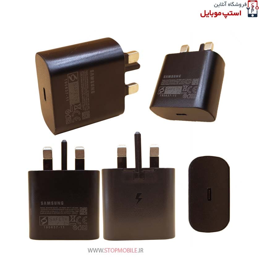 شارژر اصلى گوشى سامسونگ SAMSUNG GALAXY M17 مدل سوپر فست 25 وات — تصویر ۵