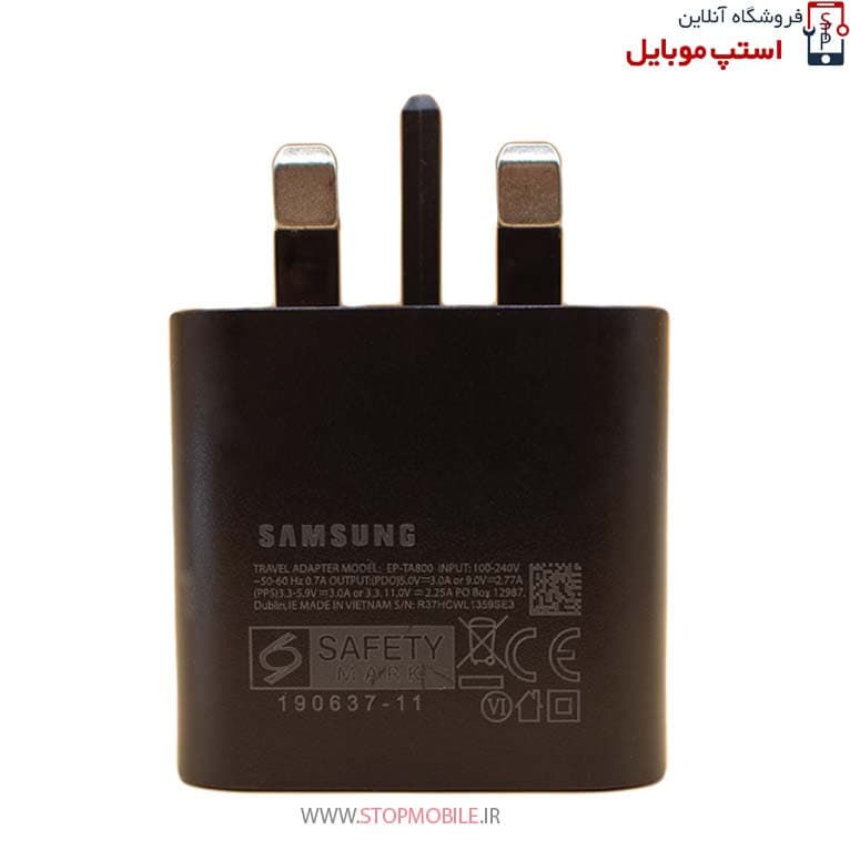 شارژر اصلى گوشى سامسونگ SAMSUNG GALAXY M17 مدل سوپر فست 25 وات — تصویر ۳