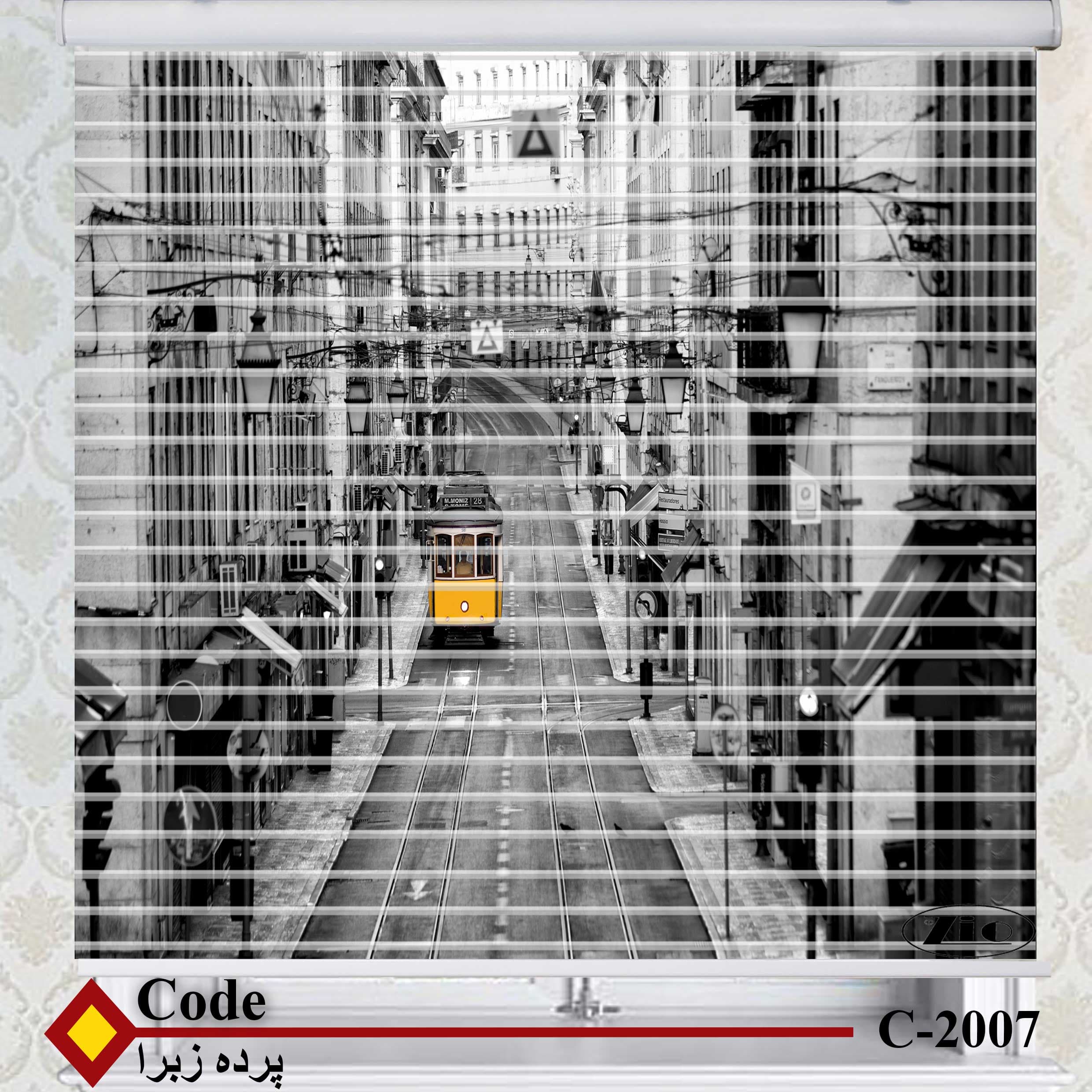 پرده زبرا زیو مدل سیلوئت C-2007 — تصویر ۲