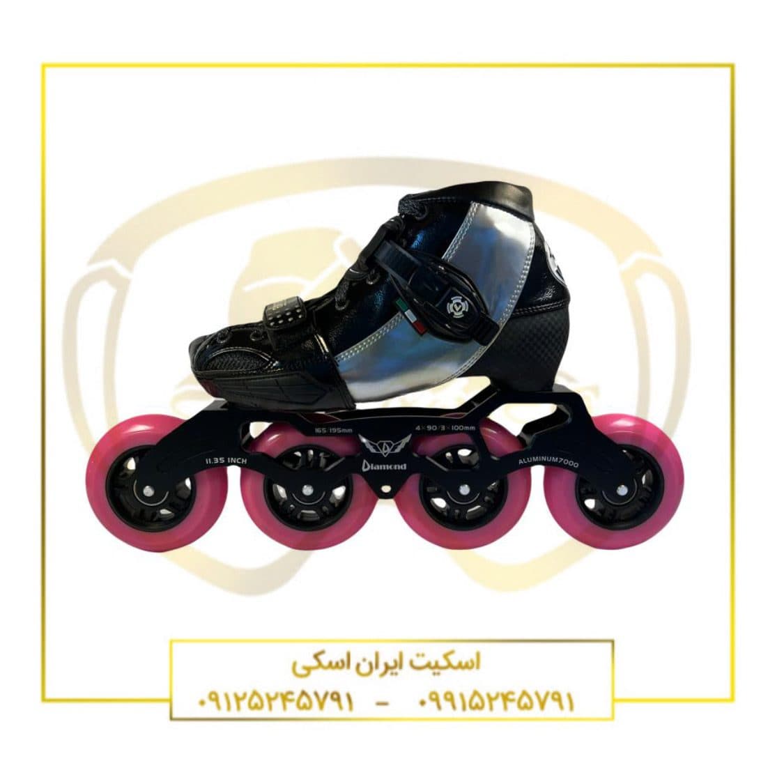 اسکیت سرعت mini challenge