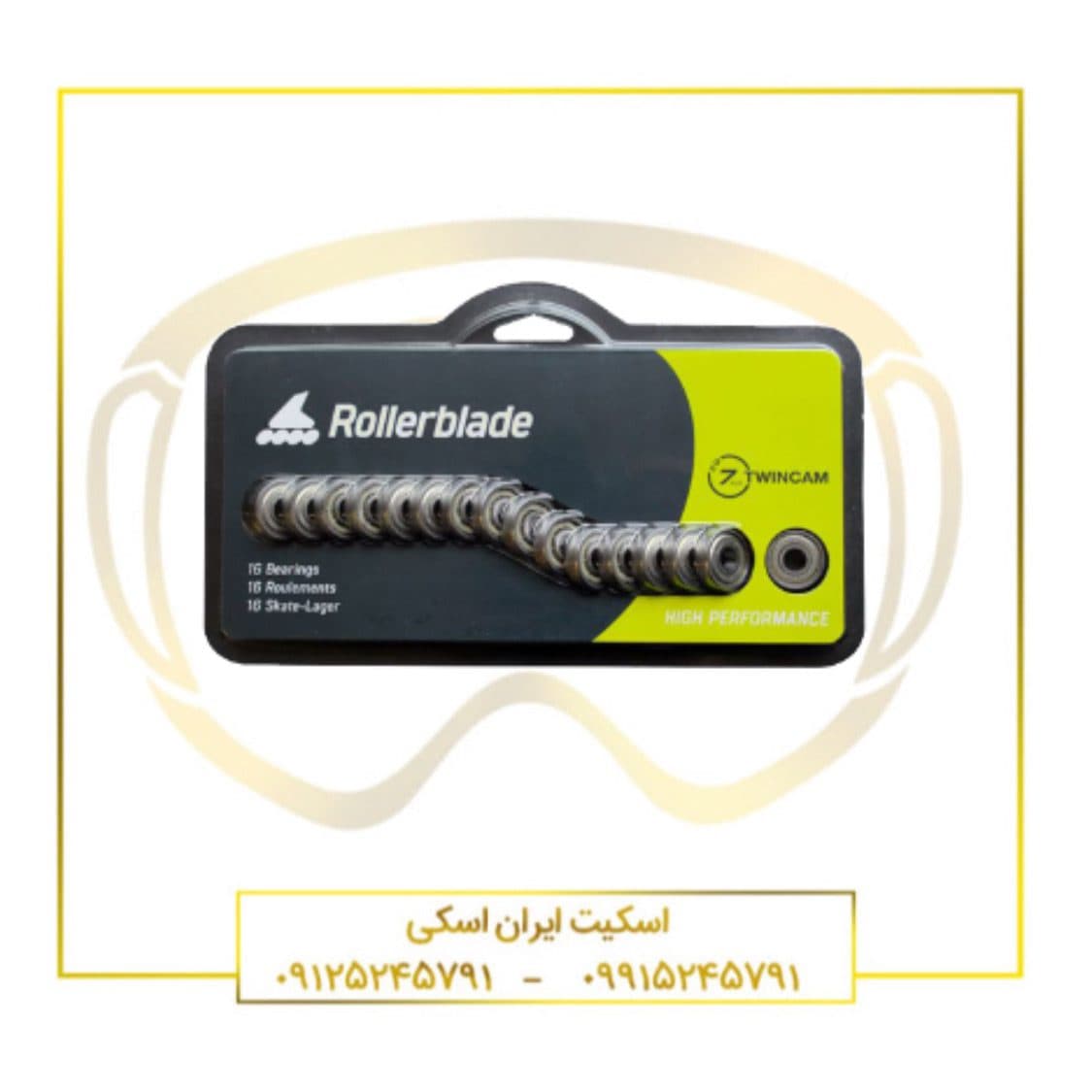 بلبرینگ رولربلید Twincam ILQ-7 Plus