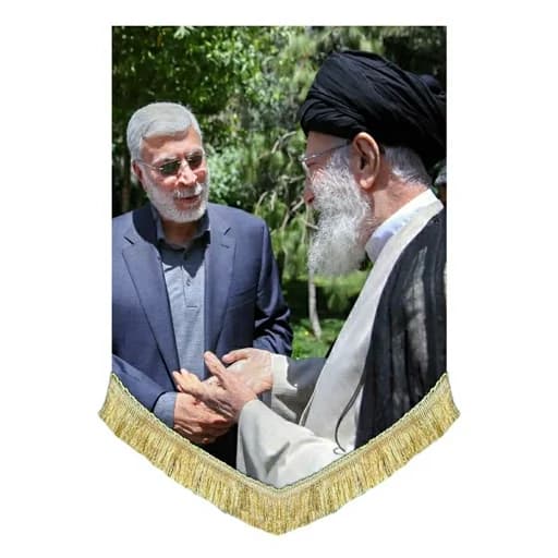 کتیبه مخمل عمودی رهبر شهید امام خامنه ای و شهید ابومهدی المهندس