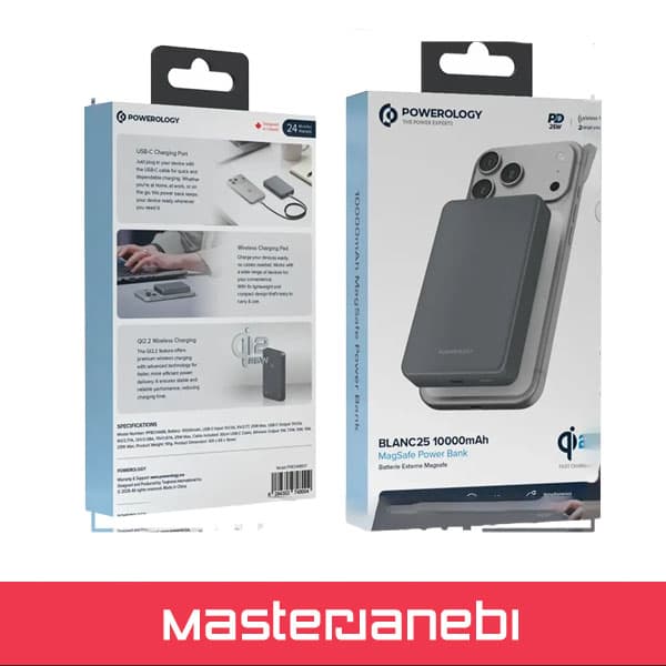 پاور بانک 10000 مگ سیف دار پاورولوژی Powerology 10000mAh MagSafe PPBCHA88 — تصویر ۲