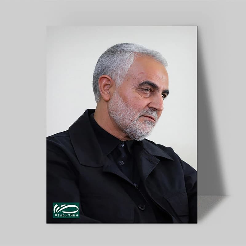 تابلو شاسی صبا طرح مدل سردار شهید سلیمانی کد 157 — تصویر ۲